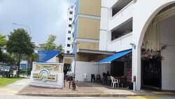 Tampines Polyview (D18), Shop House #571289281
